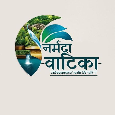 Hotel Narmada Vatika Jabalpur Exteriér fotografie